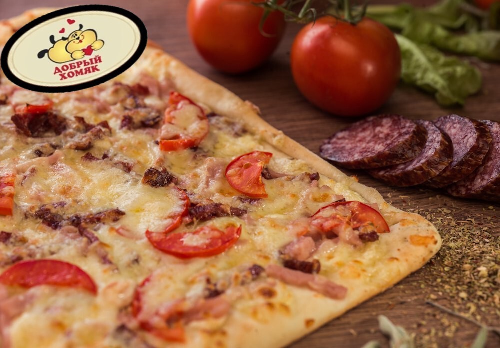 Аль сальмоне (квадратная) 1,5кг