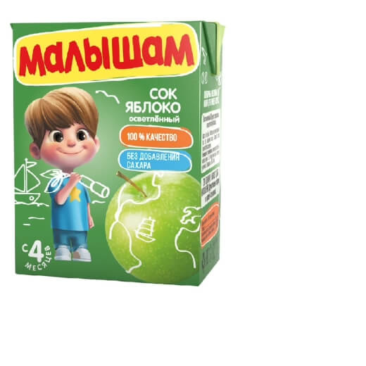 Сок детский 0.2