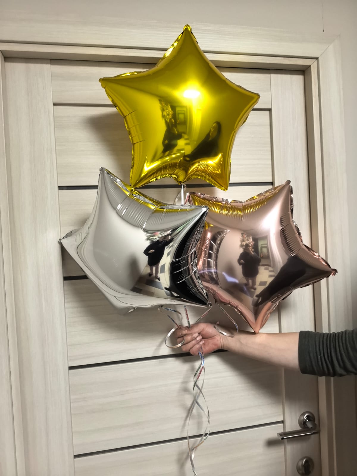 Сет из шаров