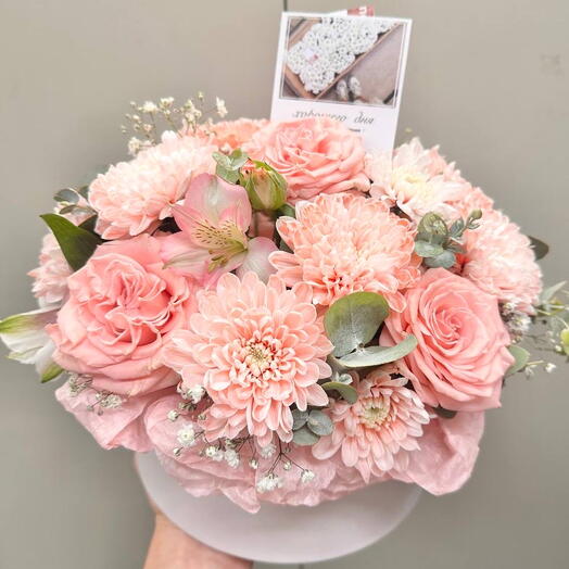 Композиция «Зефирочка» из хризантем