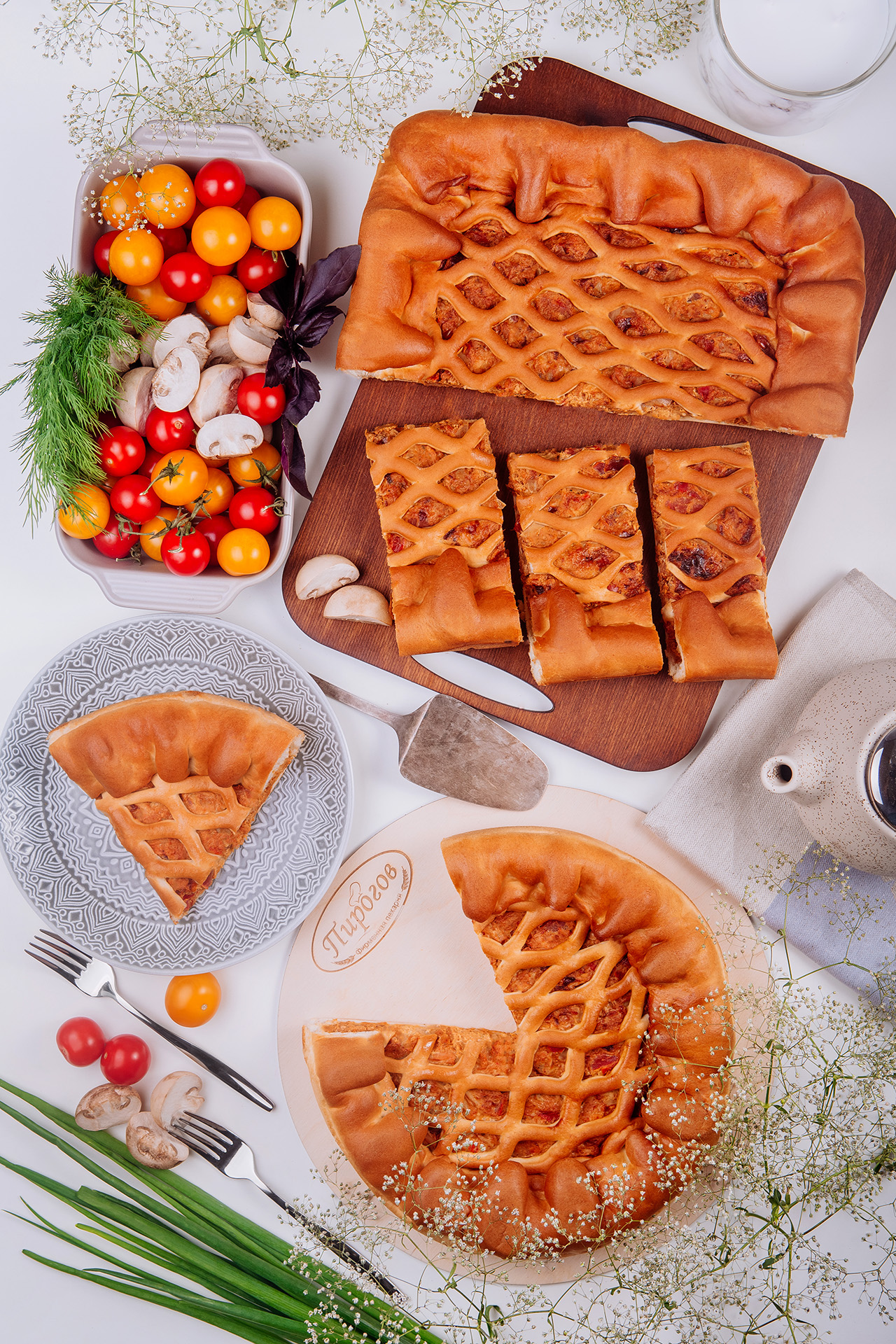 ПИРОГ "А-ЛЯ ПИЦЦА" С КУРИЦЕЙ