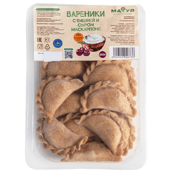 Вареники с вишней и сыром маскарпоне п/ф