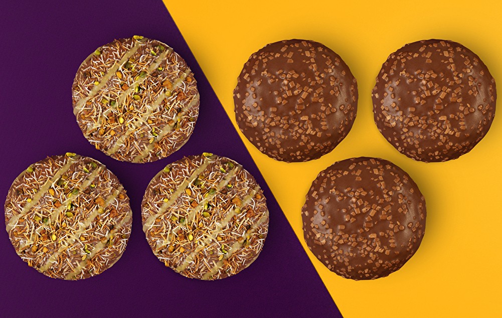 Берлинеры Ассорти набор 6 шт. Читмил М