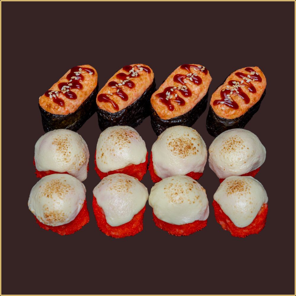 Сет Иероглиф запечённый