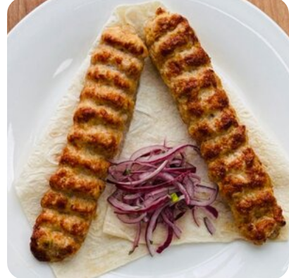 Люля куриный