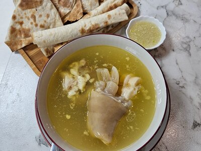 Хаш по-армянски Комплекс