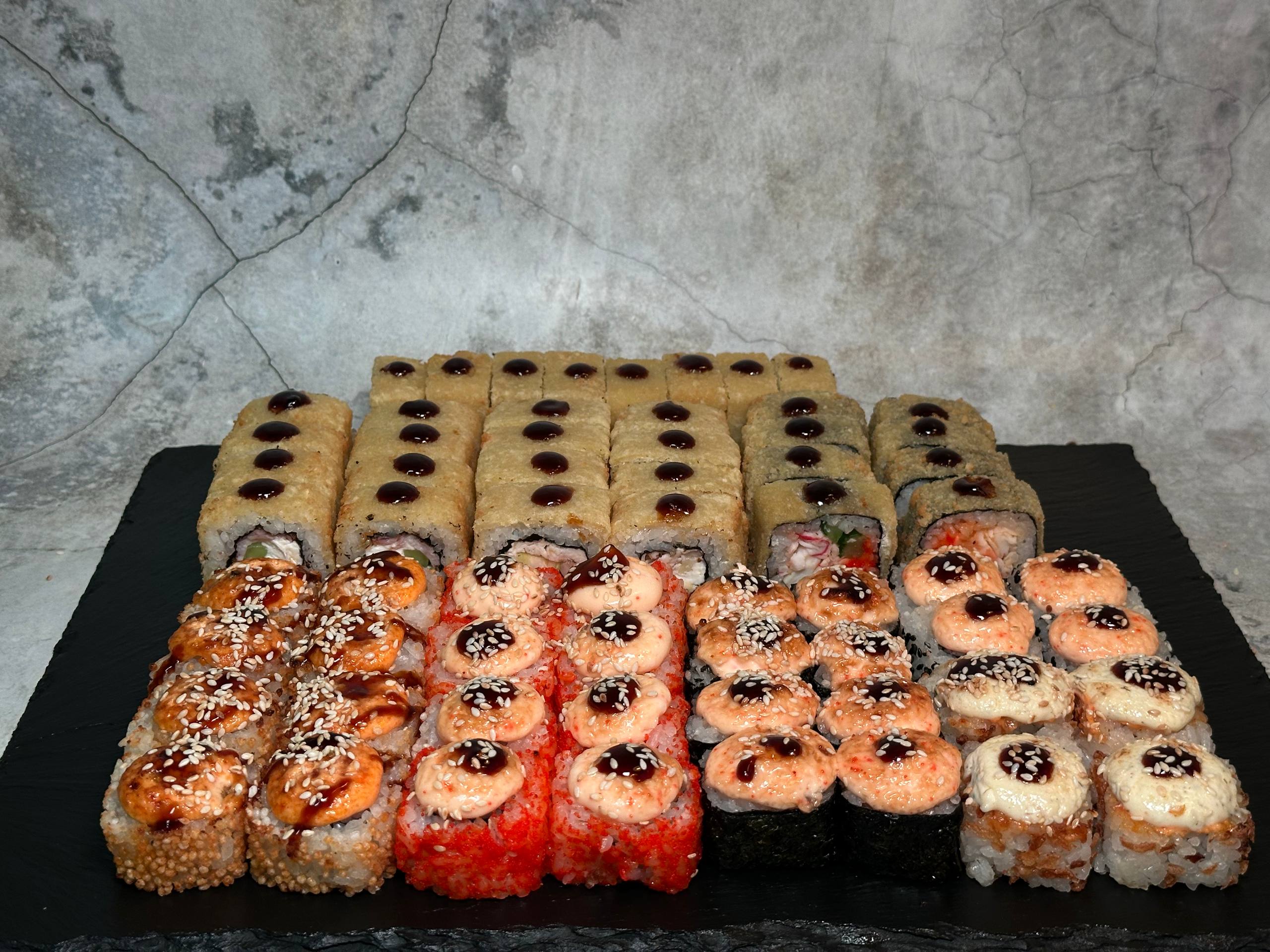 Сет Император