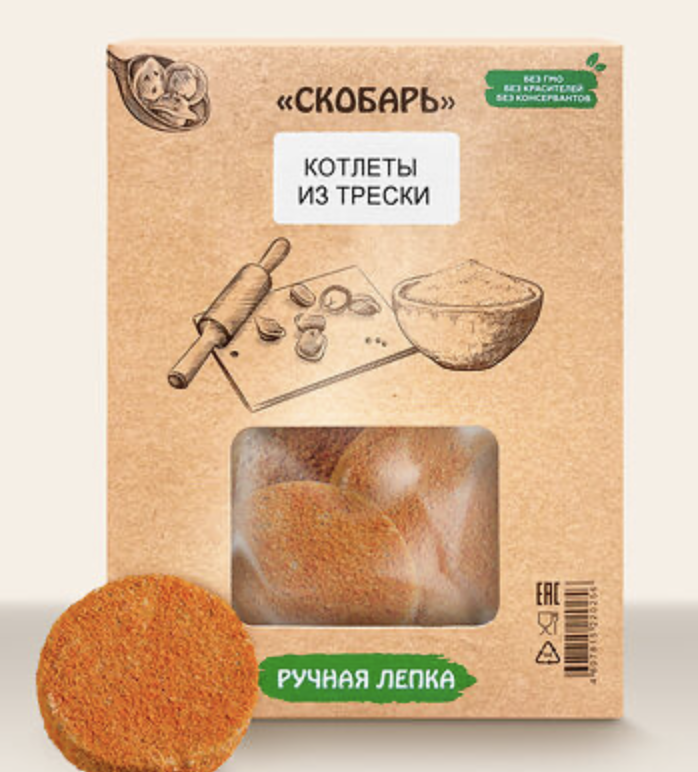 Котлеты из трески