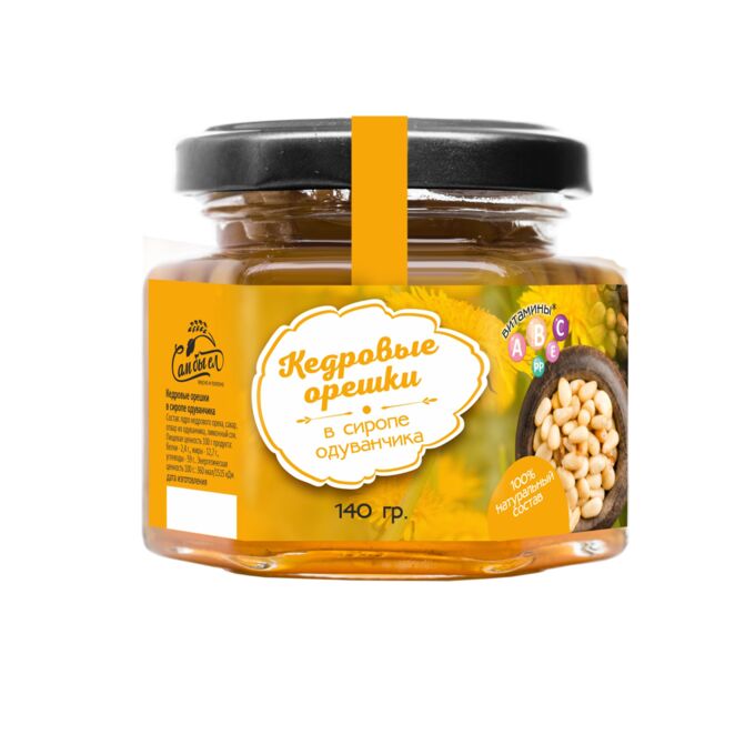 ЯДРО КЕДРОВОГО ОРЕХА В СИРОПЕ ИЗ ОДУВАНЧИКА 
