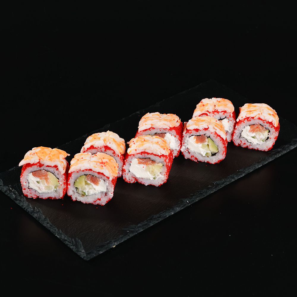 King Roll