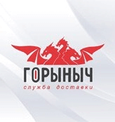 Лого