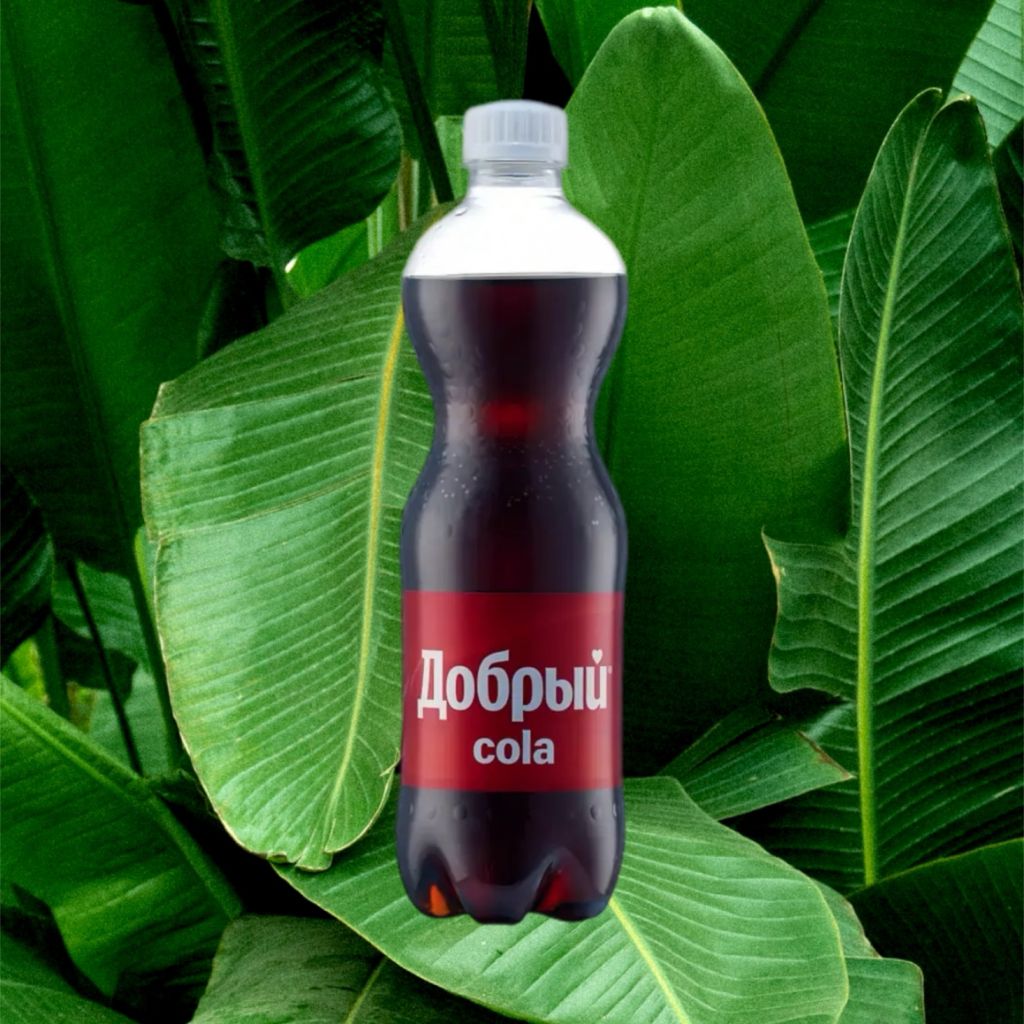Добрый cola 0.5 мл [AT]