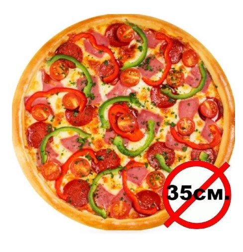Палермо 35см
