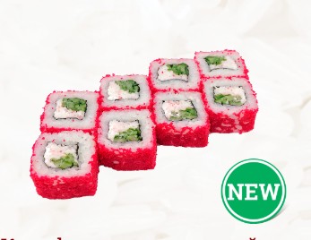 Калифорния с креветкой 8шт