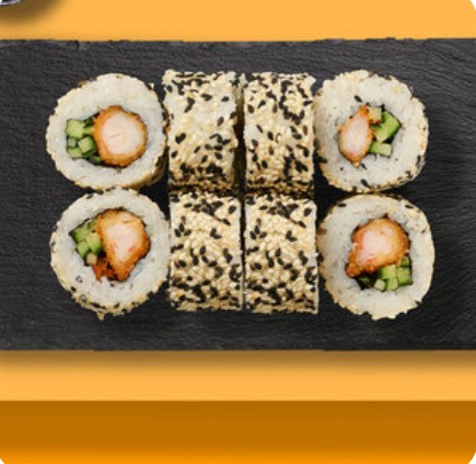 Креветка спайси