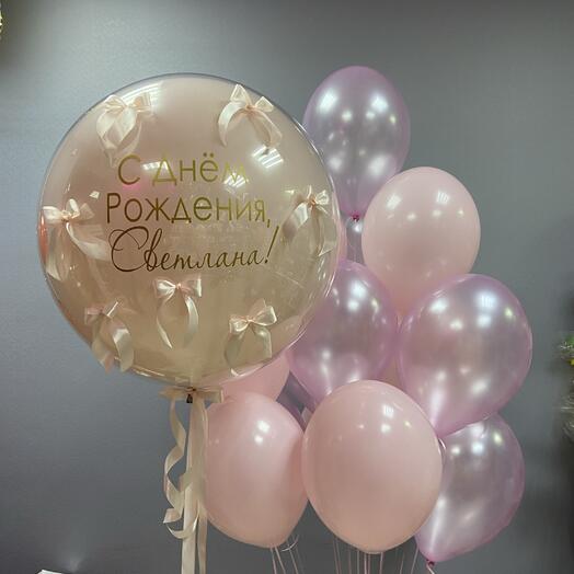 Шары для девушки, дочки, жене
