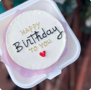 Бенто-торт С днём рождения (начинка на выбор)