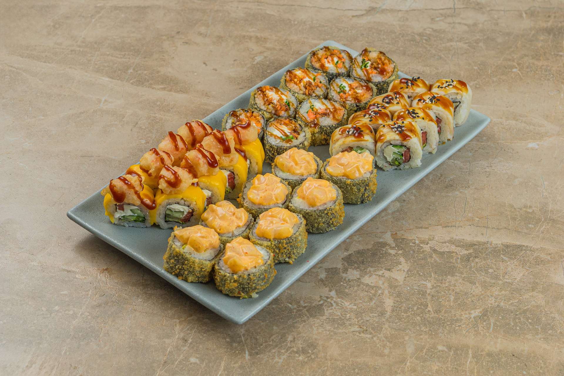 Сет Ататакай