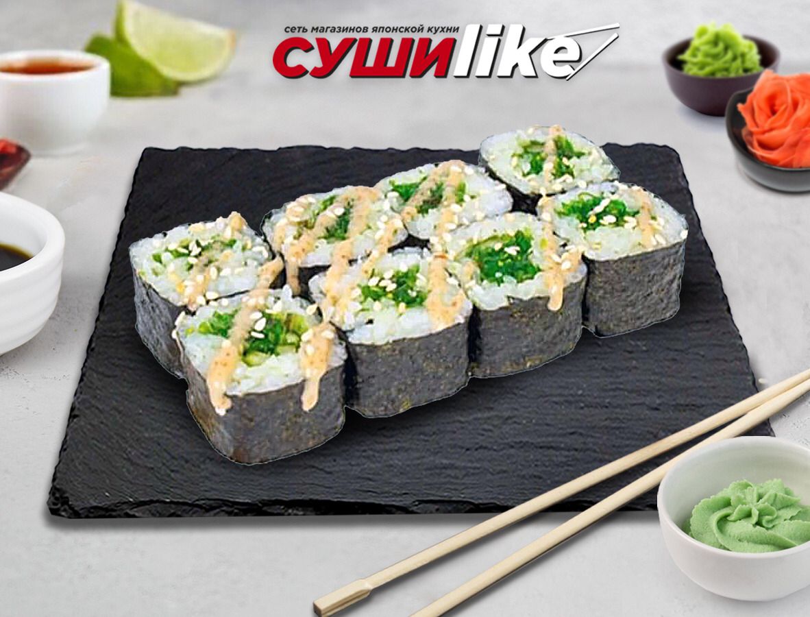 Чукка маки