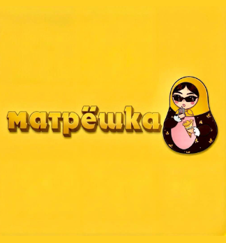 Матрешка - логотип