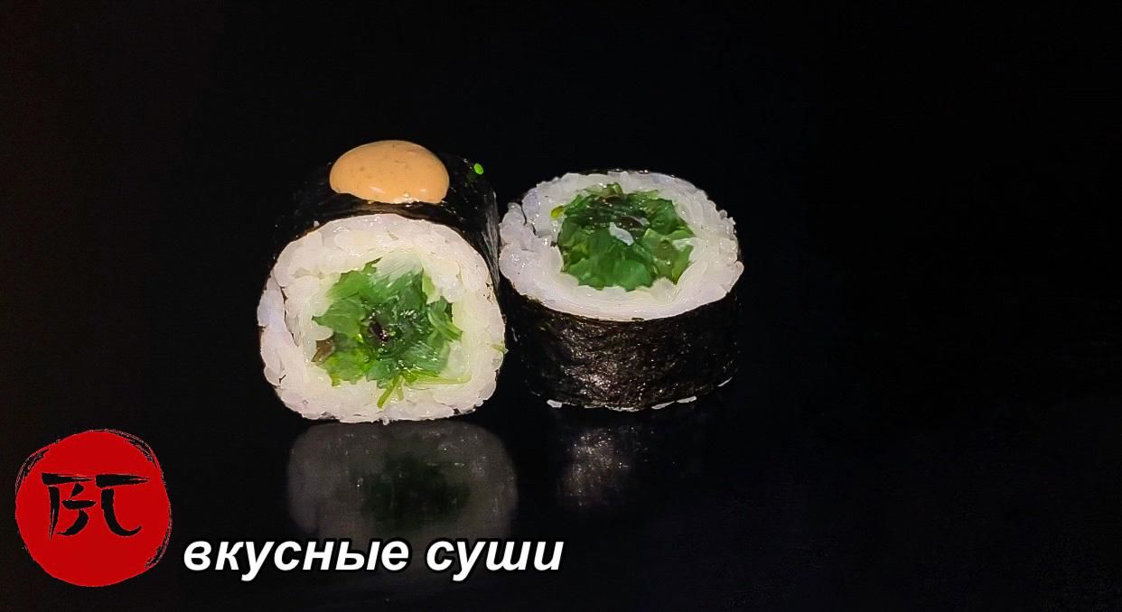 Ролл с чуккой