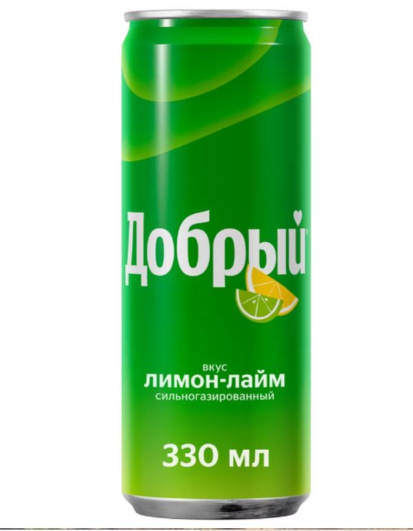 Добрый лимон