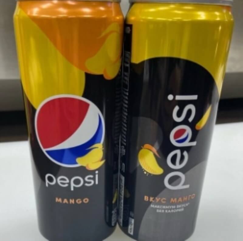 Pepsi Mango ж/б 0,33л