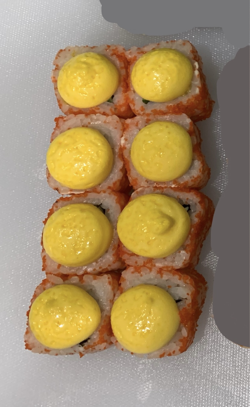 Запечённый Кимоно