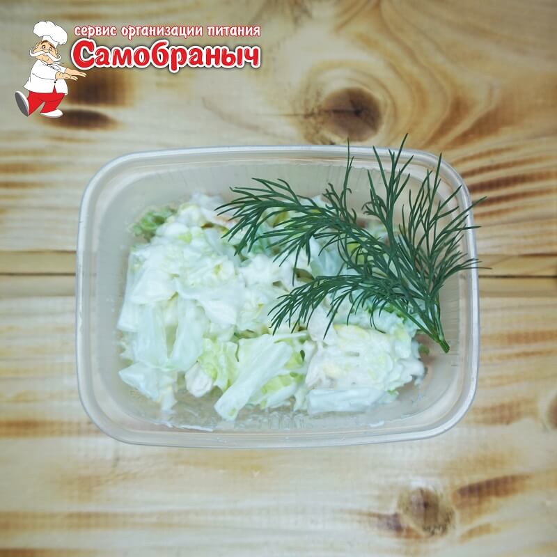 Салат из пекинск. капусты с курицей 100г