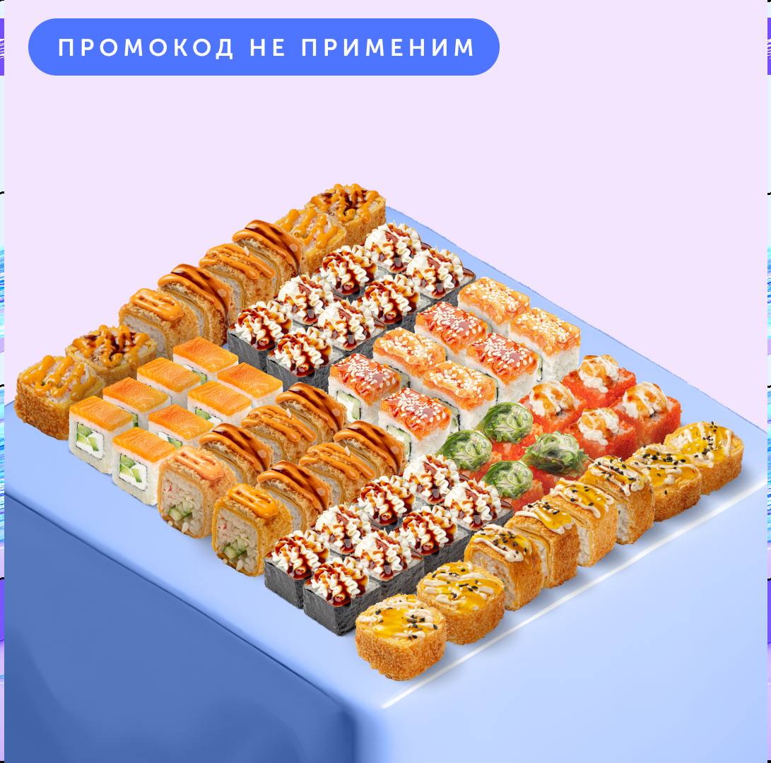 Тити Тоси