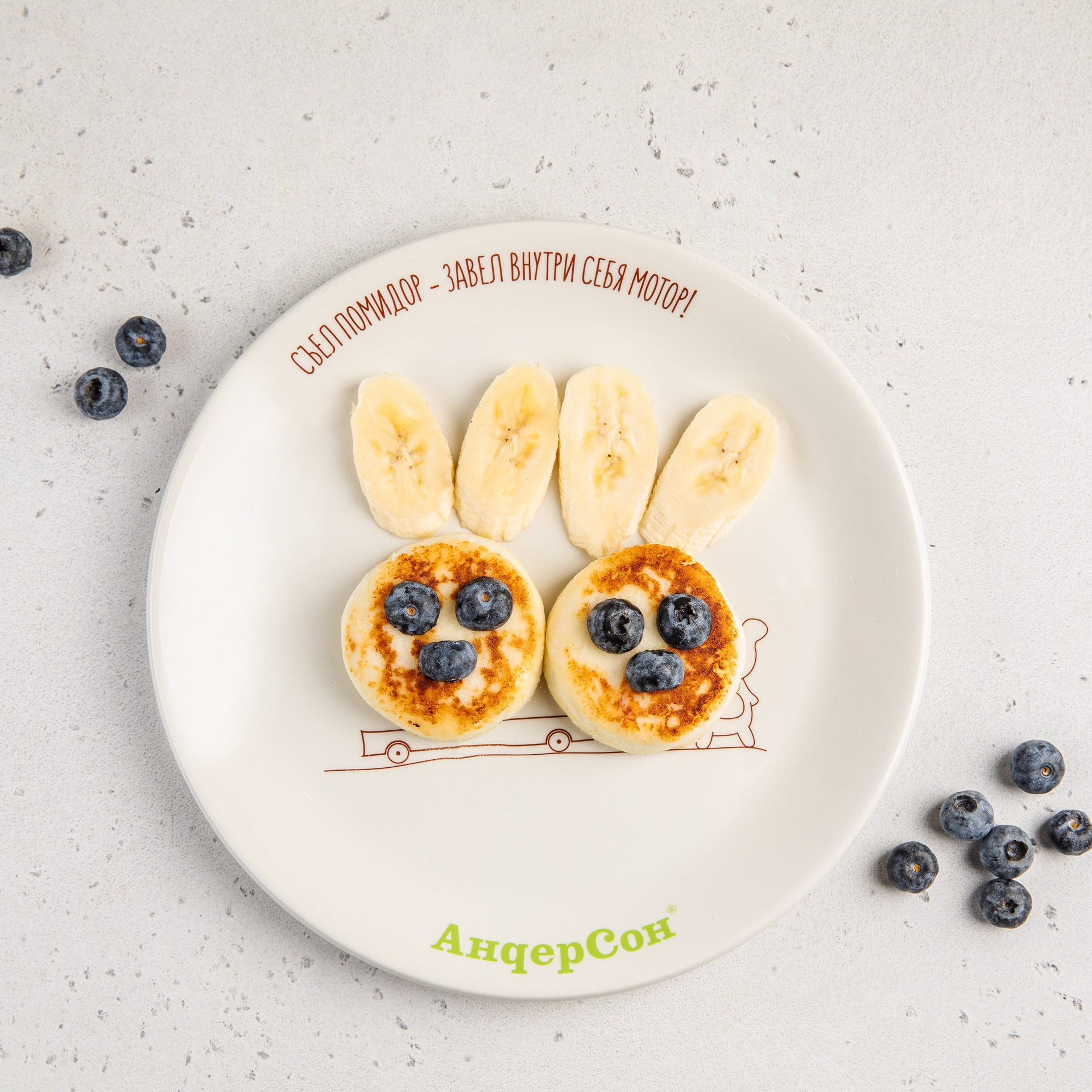 Сырники "Зайчики"