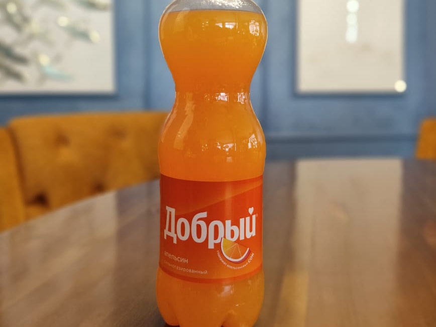 Добрый апельсин