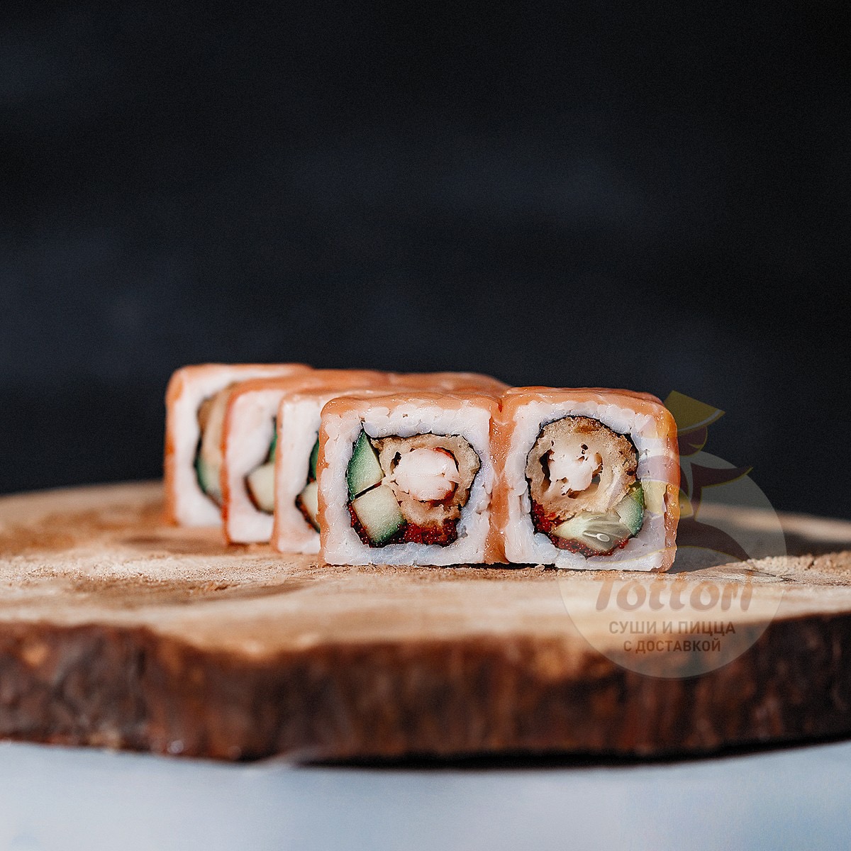 Сяке темпура