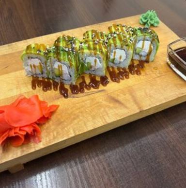 Японские каникулы