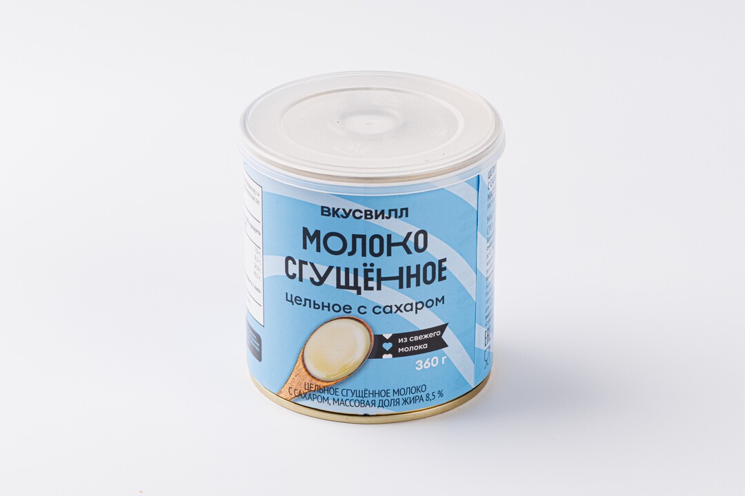Молоко сгущенное цельное с сахаром, 360 г
