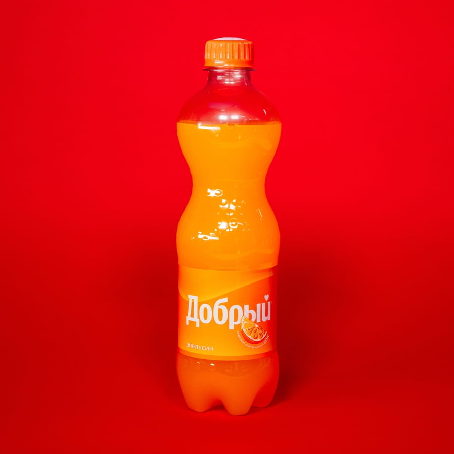 Добрый апельсин