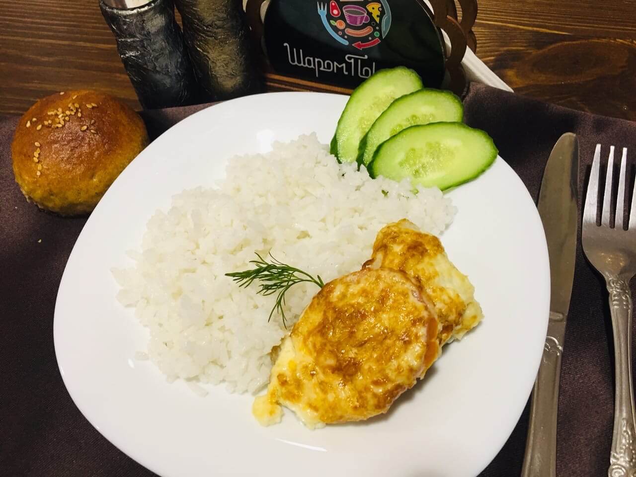 Рыба запеченная с Овощами под сыром