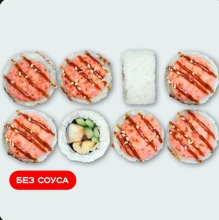 Запеченный лава с курицей