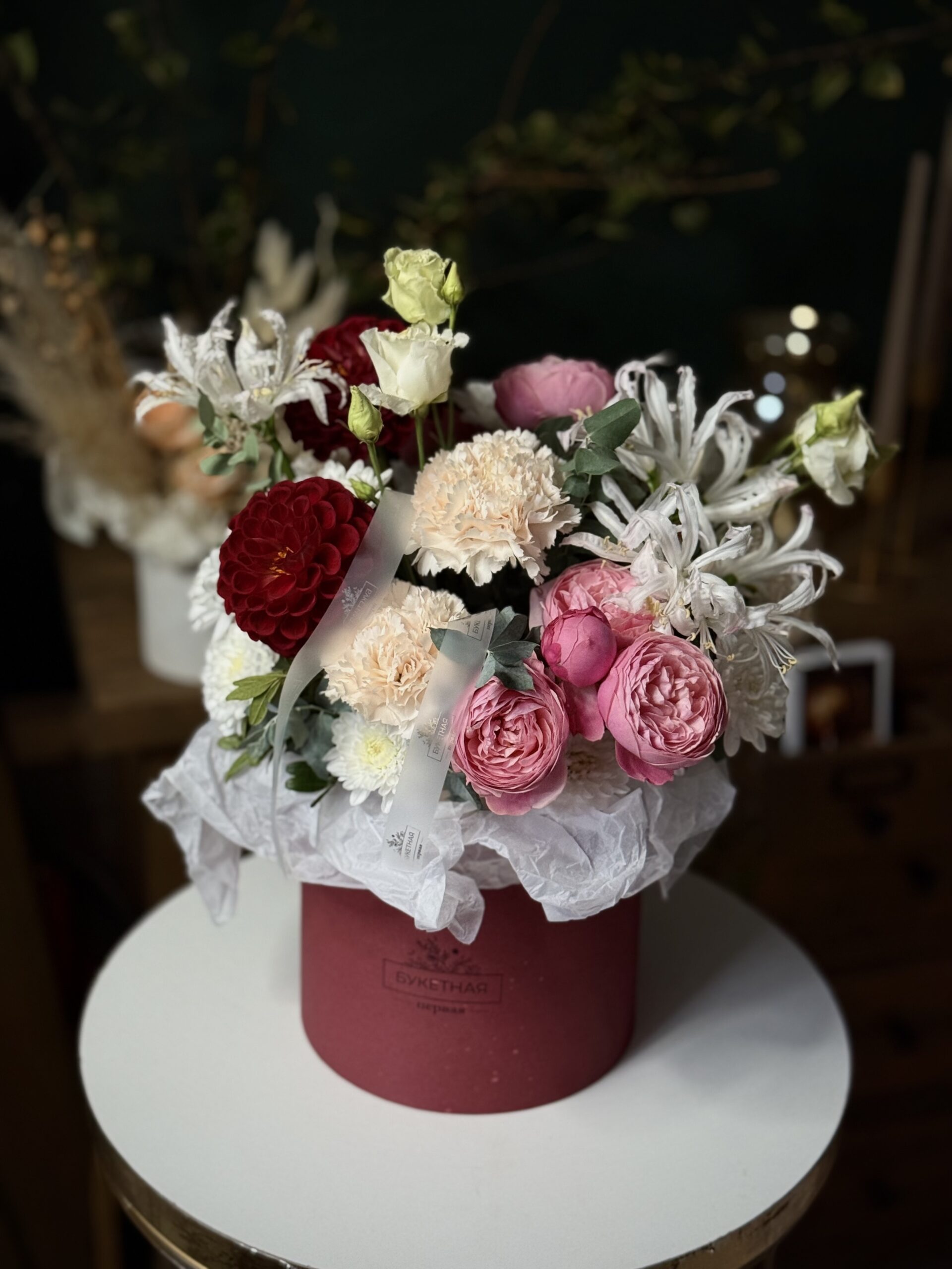 Красный бархат