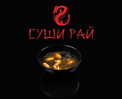 Кимчи суп с лососем