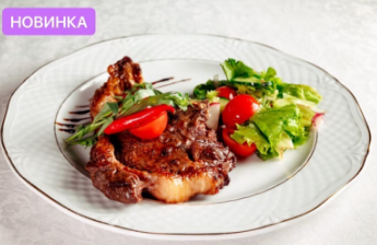 Говяжья корейка на гриле