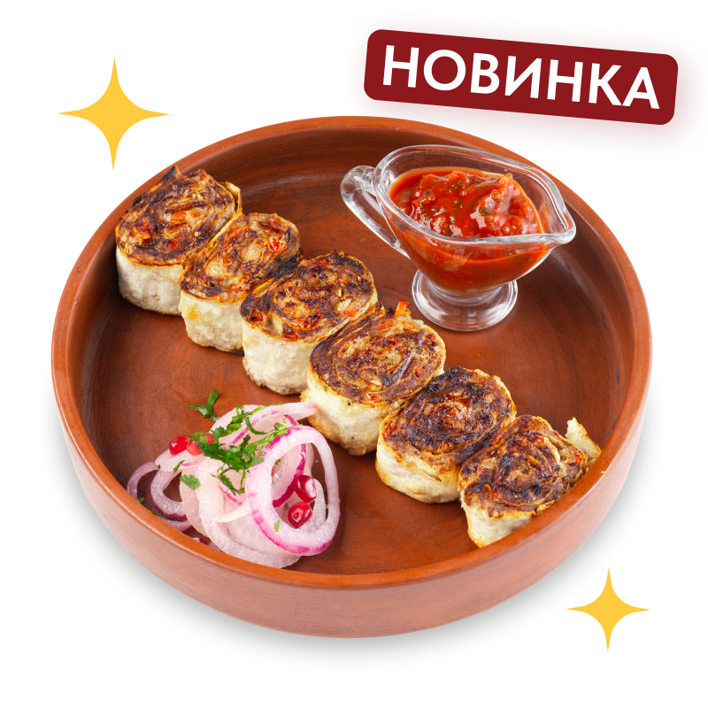 Кебаб из говядины в лаваше