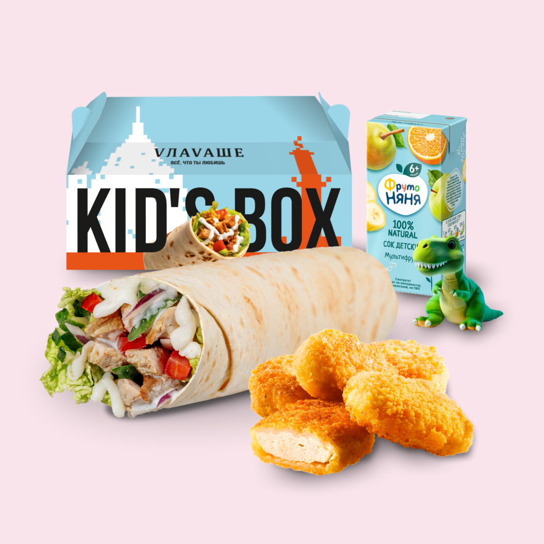Kids box VЛАVAШЕ