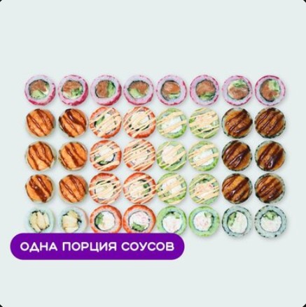 Сет L