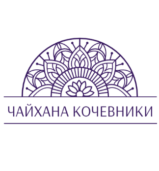 Чайхана Кочевники - логотип