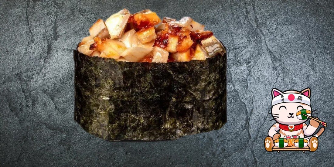 Гункан с Угрём 77г