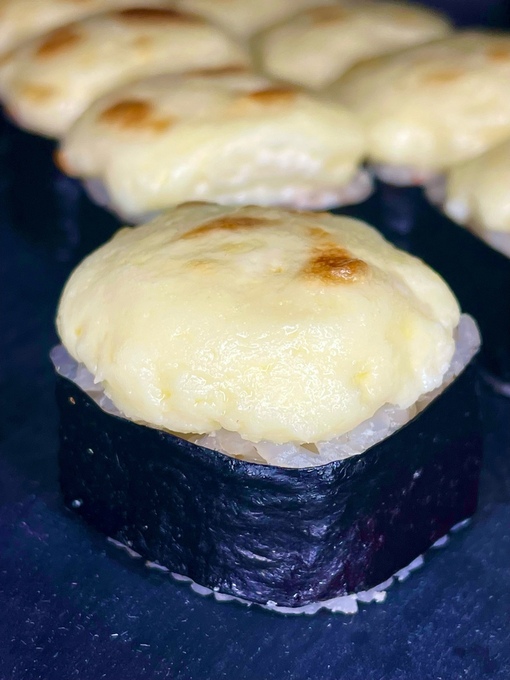 Арамаки