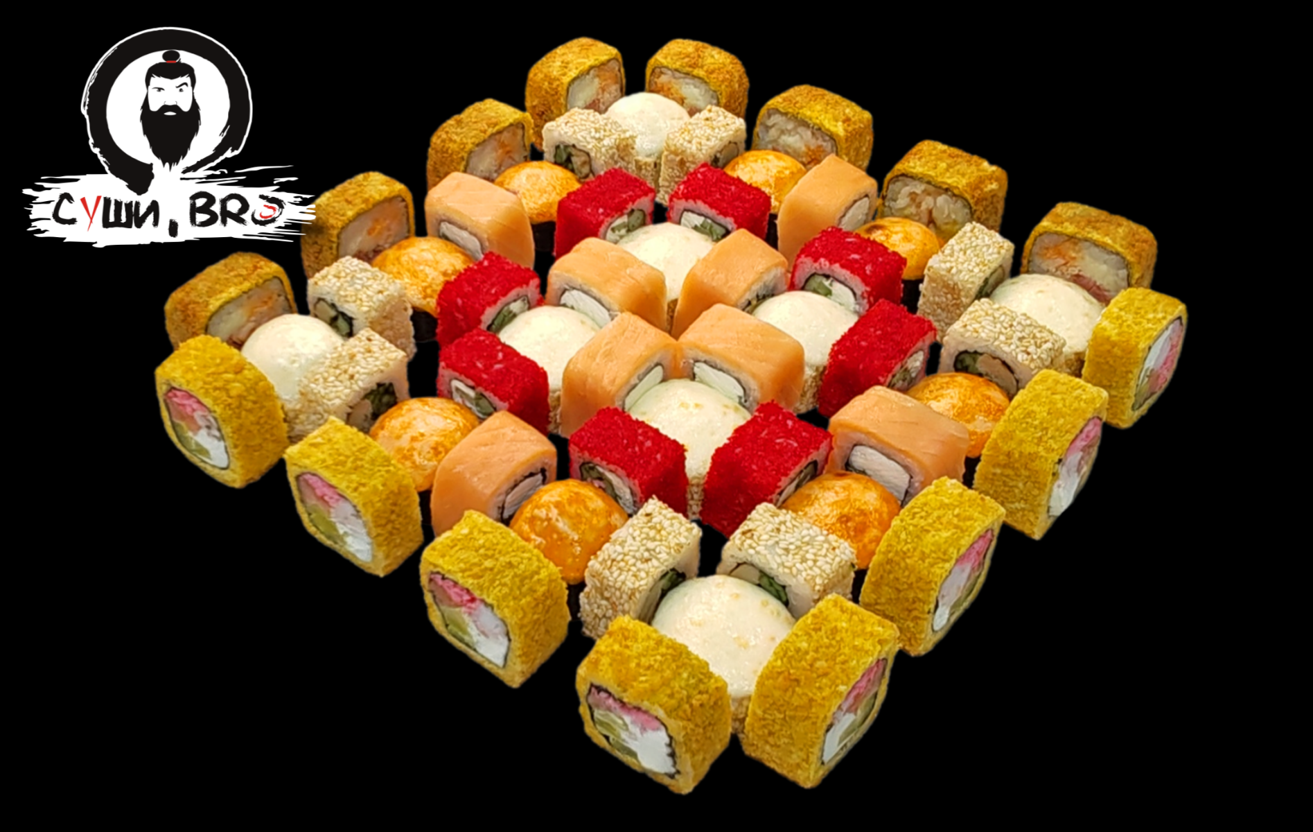 Рекомендасьон