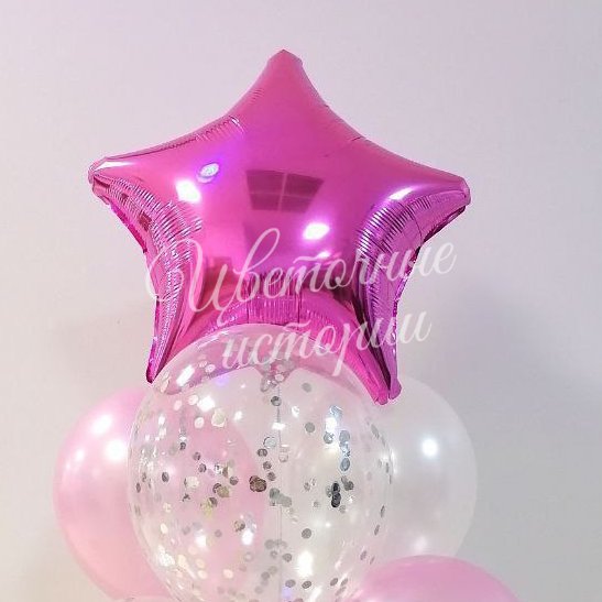 Для девочки