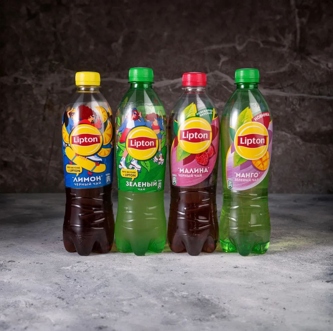 Lipton Зеленый